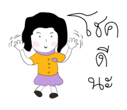 Happy Family Love Love sticker #10407751