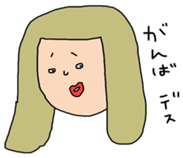 Good child land sticker #10407793