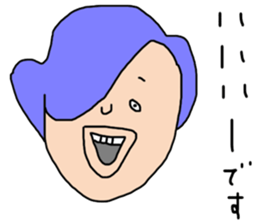 Good child land sticker #10407795