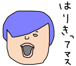 Good child land sticker #10407797