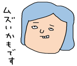 Good child land sticker #10407801