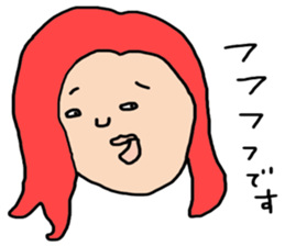 Good child land sticker #10407802