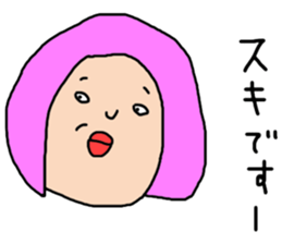 Good child land sticker #10407804