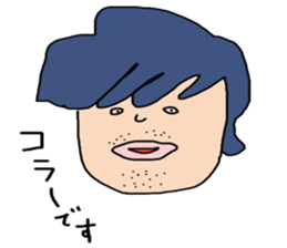 Good child land sticker #10407805