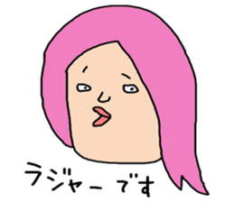 Good child land sticker #10407806