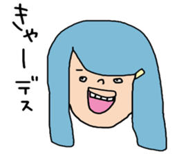 Good child land sticker #10407808