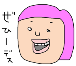 Good child land sticker #10407813