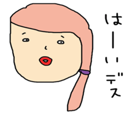 Good child land sticker #10407815