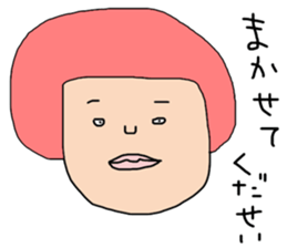 Good child land sticker #10407817