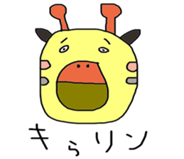 Good child land sticker #10407824