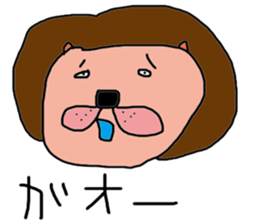 Good child land sticker #10407826