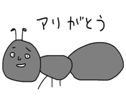 Good child land sticker #10407830