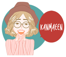 Cewek Geje sticker #10407939