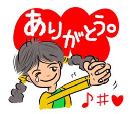 Hanako goes. sticker #10408354
