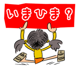 Hanako goes. sticker #10408355
