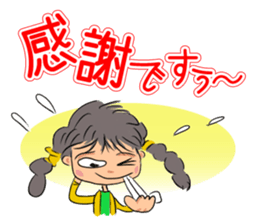 Hanako goes. sticker #10408356