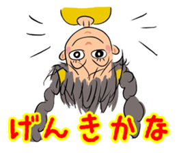Hanako goes. sticker #10408357