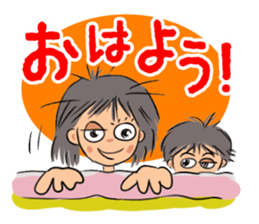 Hanako goes. sticker #10408358