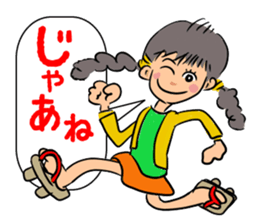 Hanako goes. sticker #10408359