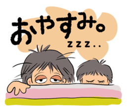 Hanako goes. sticker #10408360
