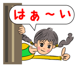 Hanako goes. sticker #10408361