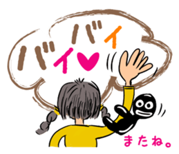 Hanako goes. sticker #10408362