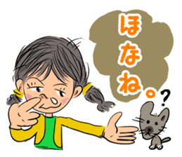 Hanako goes. sticker #10408363