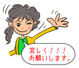 Hanako goes. sticker #10408364