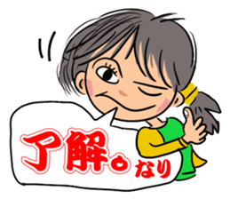 Hanako goes. sticker #10408365