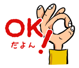 Hanako goes. sticker #10408366