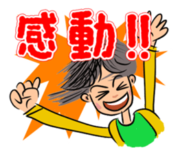 Hanako goes. sticker #10408368