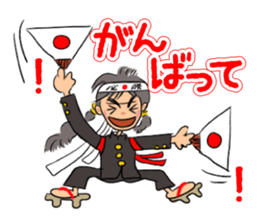 Hanako goes. sticker #10408370