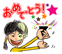 Hanako goes. sticker #10408371