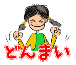 Hanako goes. sticker #10408372
