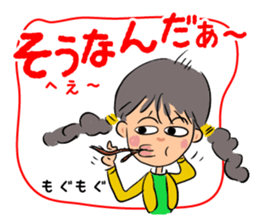 Hanako goes. sticker #10408373