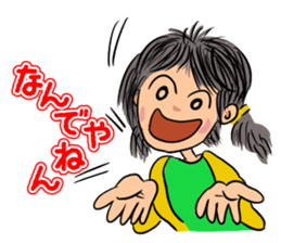 Hanako goes. sticker #10408375