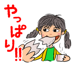 Hanako goes. sticker #10408377