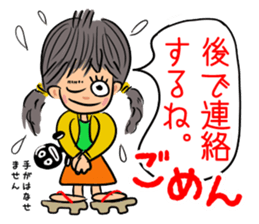 Hanako goes. sticker #10408379