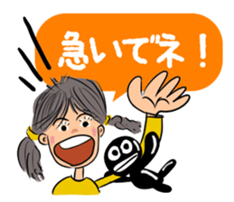 Hanako goes. sticker #10408381