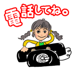Hanako goes. sticker #10408382