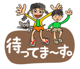 Hanako goes. sticker #10408383