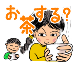 Hanako goes. sticker #10408386