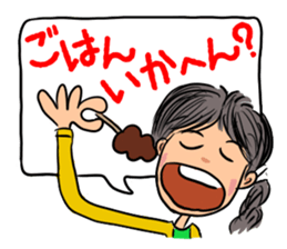 Hanako goes. sticker #10408387