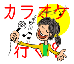 Hanako goes. sticker #10408388