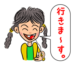Hanako goes. sticker #10408390