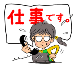 Hanako goes. sticker #10408391