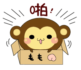 Spring monkey (Chinese) sticker #10408554