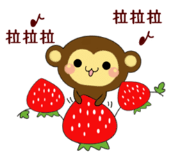 Spring monkey (Chinese) sticker #10408562