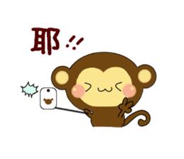 Spring monkey (Chinese) sticker #10408564