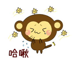 Spring monkey (Chinese) sticker #10408574